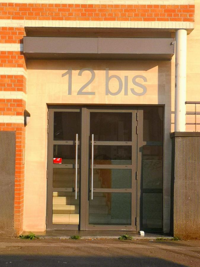 ヴァランシエンヌCitizenhouse - Les Tertialesアパートメント エクステリア 写真